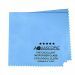microfiber-cleaning-cloth-for-mats-16inches-x20inches